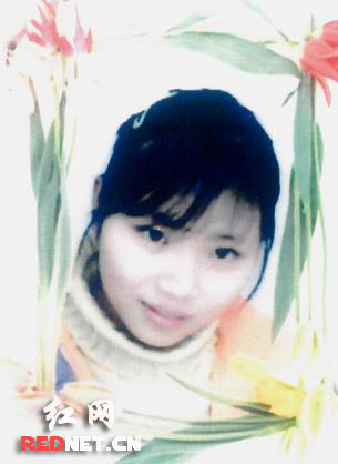 娄底检察官网上大声疾呼 救救18岁的农村少女