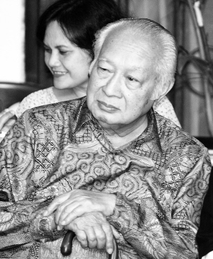 印尼前总统苏哈托病危