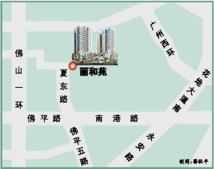 收入证明_在建工程 调试收入(2)