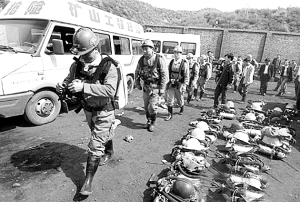 2007年5月5日山西省临汾市蒲县蒲邓煤矿瓦斯爆炸,死亡28人.