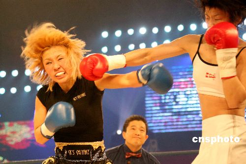 图:5国搏击高手挑战中国功夫_新闻中心_新浪网