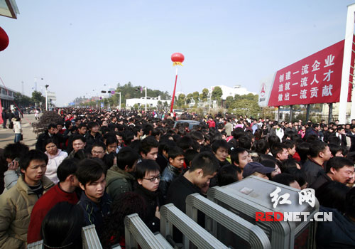 长沙招聘技师_移动端同比增长150 58同城招聘发力移动端