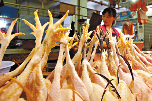 活禽宰售实行分离