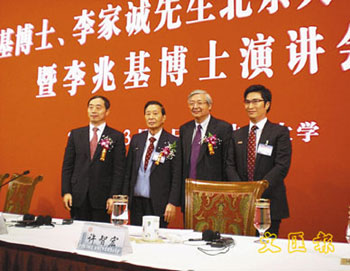 内地股市前景依旧很好 李兆基称看好内地股