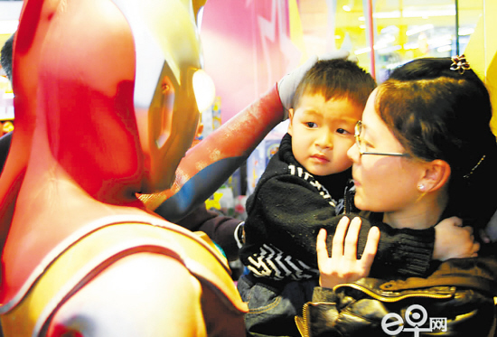 别怕!奥特曼是好人