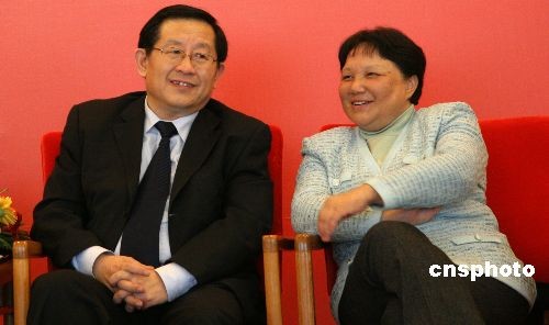 万钢、邓楠出席纪念全国科学大会30周年座谈