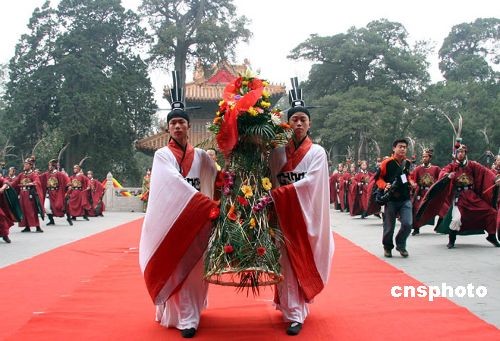 曲阜举行近六十年来首次春季公祭孔子仪式(图)