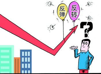沪深股指结束8连阴_新闻中心_新浪网