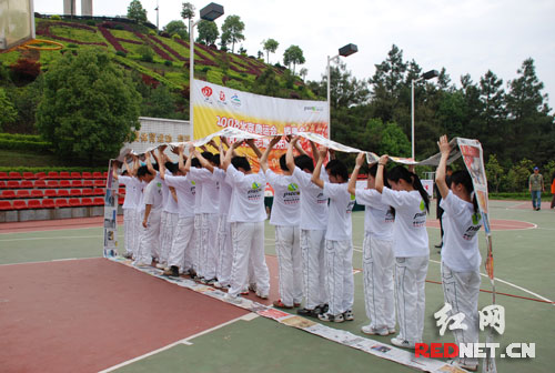 奥运湖南赛会志愿者举办PK赛 检阅拓展训练成
