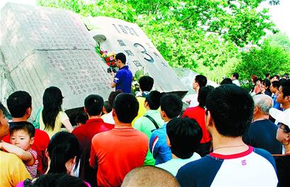 五三惨案，永不忘记的痛