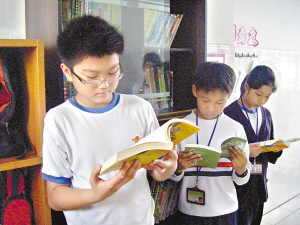 综合 正文     顺德一五年级小学生吴朗晖成顺德图书馆借阅第一人是