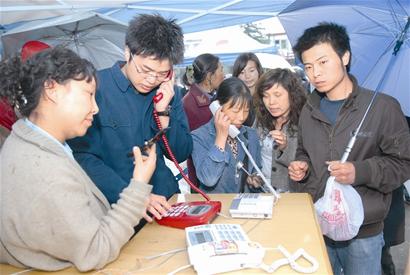 “中国电信在关键时候发挥了关键作用”