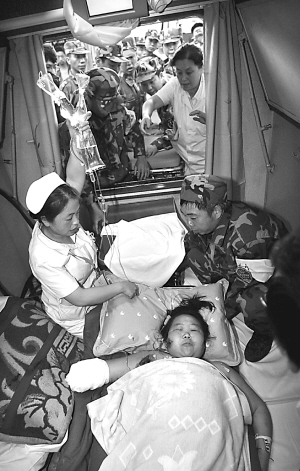����������Աר�е���