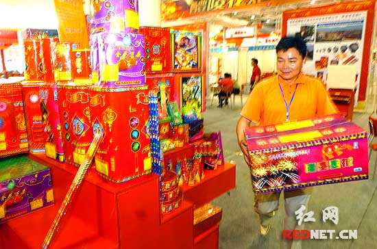 2008中国(湖南)烟花爆竹产业博览会长沙开幕