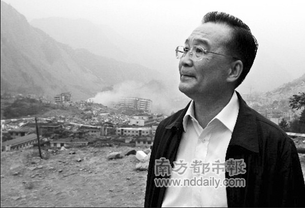 多难兴邦什么意思