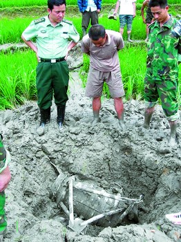 长征三号乙残骸坠落绥宁县黄土矿乡等乡镇境