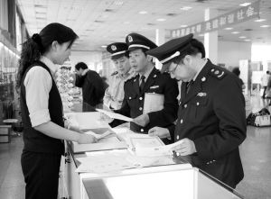 冠省名不受注册资本限制