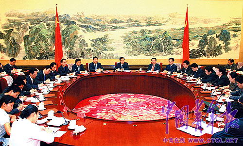 胡锦涛同团中央新一届领导班子成员和团十六大