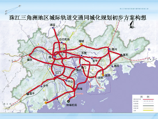 六条城轨2014年前建成