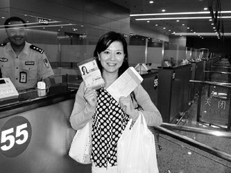 上海昨晚迎来首位奥运会身份注册卡旅客