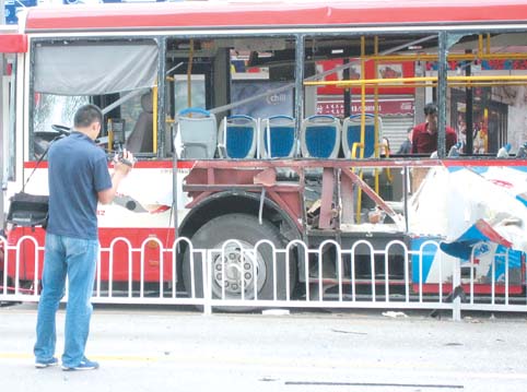 昆明市连续发生两起公交车爆炸案