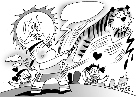 ��¶���ˣ������ϻ�������