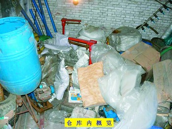 全国确诊肾结石患儿1253名