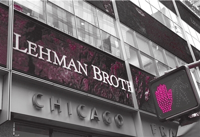 雷曼兄弟公司破产“金融海啸”来了？