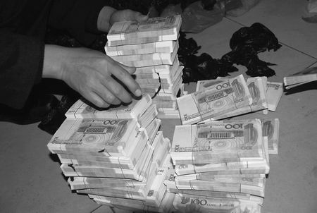 家住项城市李寨镇