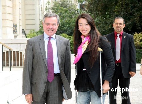 ������Ժ�鳤�޻���ֽ��ػ�������������