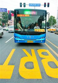 BRT2号线明起试运行