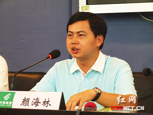 湖南启动少儿书信比赛 学习抗震救灾少年典型
