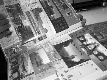 图文:半百老人见证时代发展
