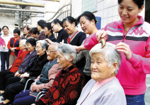 孝敬老人看行动