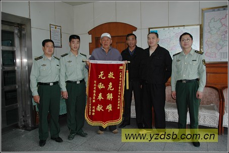 邢台武警舍命献血 救治病重百姓