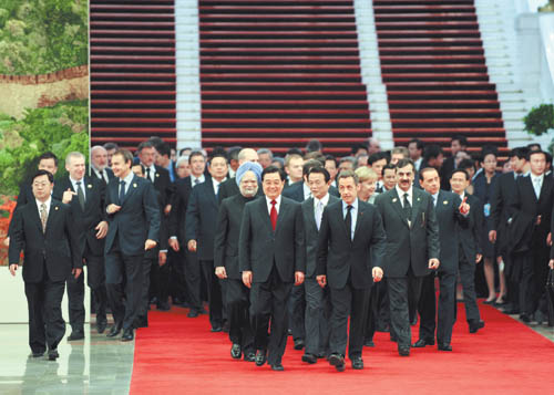第七届亚欧首脑会议在北京隆重开幕