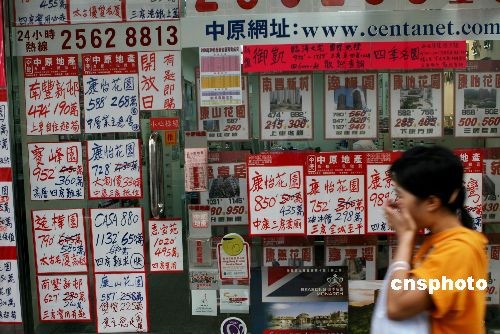 香港楼市经历 黑色十月 地产代理业或现倒闭潮