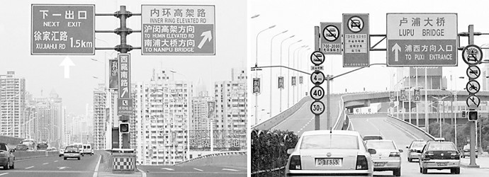 不可小觑“地标”作用
