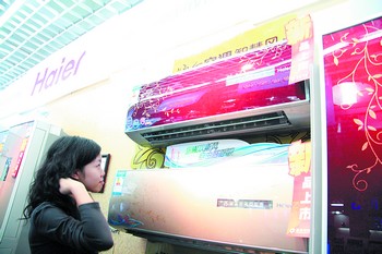 变频节能桂冠花落谁家