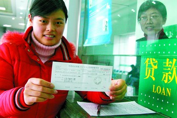 芝麻贷款4个月突破10亿