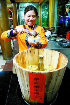 2008年长沙我要作文账口水当美食美食家一名图片