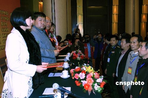 图:毛新宇出席全国毛体书法家排行榜颁奖典礼