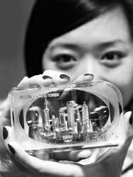 本市28个旅游景点有了身份纪念品