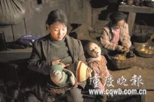 走近大巴山高山部落(上)