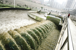 污水处理费明年可能提高大型体检项目收费拟降