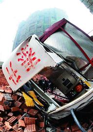 长沙工地升降机挂篮坠落_新闻中心_新浪网