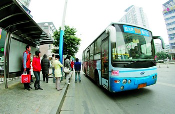 长沙公交将整合成两至三家大公司