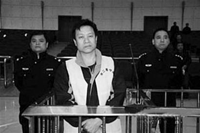 图文:湖南绥宁贪官迷恋女色落马