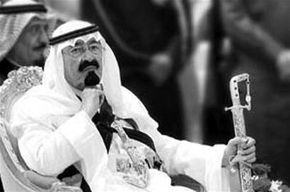 图文:晒一晒 哪些王族最有钱