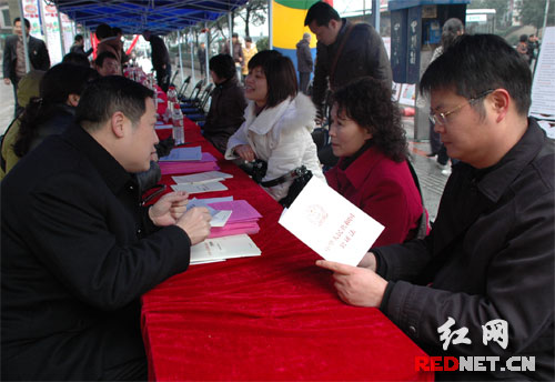 长沙公证应对金融风险专项法律服务活动启动（图）